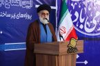 پروژه‌های زیرساختی این منطقه گامی مؤثر در جهت پیشبرد اهداف توسعه‌ای کشور است