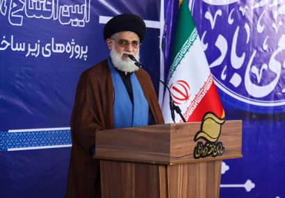 پروژه‌های زیرساختی این منطقه گامی مؤثر در جهت پیشبرد اهداف توسعه‌ای کشور است